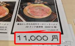 190005 B