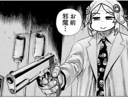 256451 B