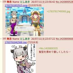 346856 B
