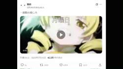 2301595 B