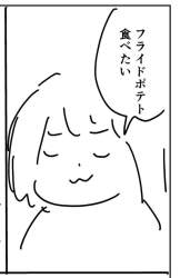 79960 B