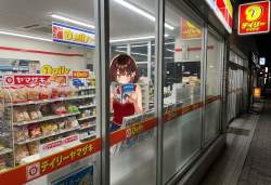 409588 B