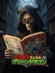 202726 B