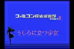 1065027 B
