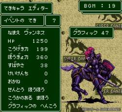 3429689 B