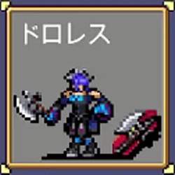 6269905 B