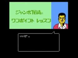 5761228 B