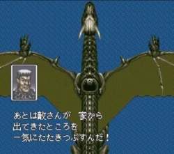 7122262 B