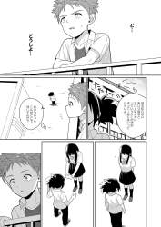 254596 B