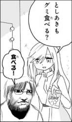 74536 B