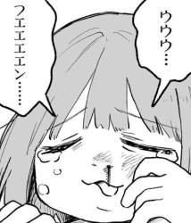71156 B