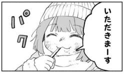48614 B