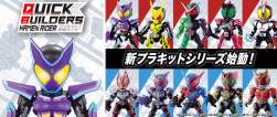 162373 B