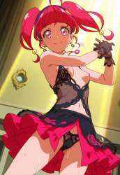 873696 B