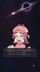 1447201 B