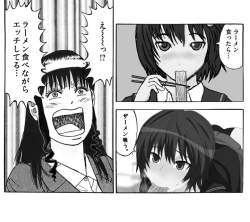 295862 B