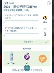107395 B