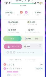106220 B