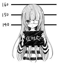 86178 B