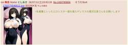 234039 B