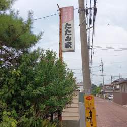 3546923 B