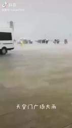 428980 B