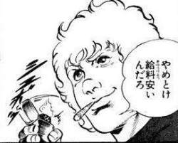 13686 B