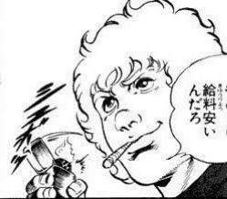 19067 B