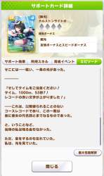 233763 B