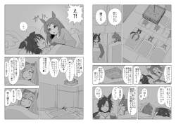 245626 B