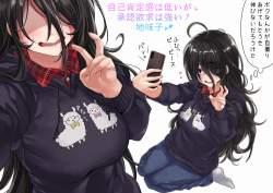 367962 B