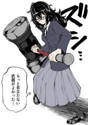 499685 B