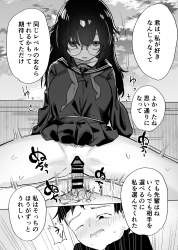 554867 B