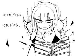 445341 B