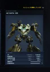 463725 B