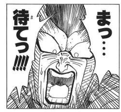 73969 B