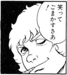 10884 B