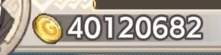 12301 B