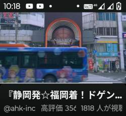 99847 B
