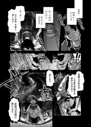 257542 B