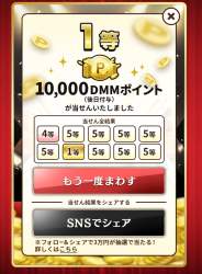 605592 B