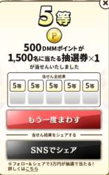 114596 B