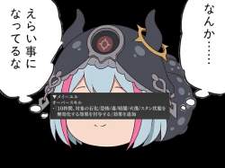 169283 B