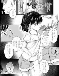 352560 B