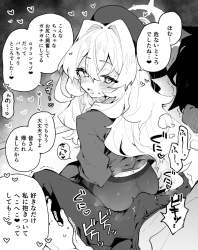 380690 B