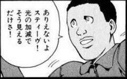 38575 B