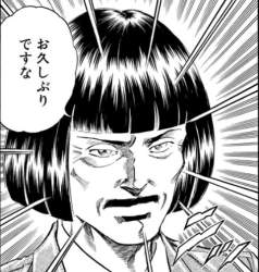159333 B