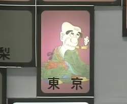 125864 B