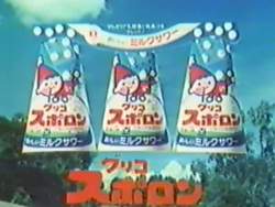 124089 B