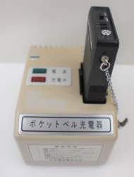 38891 B